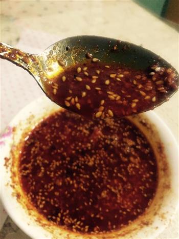 自制辣椒油的做法步骤10