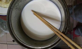脆皮甜润炸鲜奶的做法步骤1