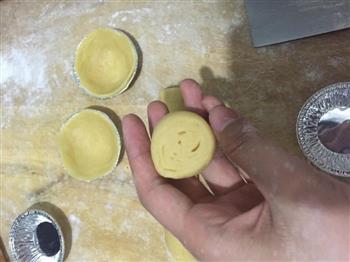 自制蛋挞+蛋挞皮-烤箱微波炉都可以的的做法步骤4