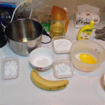 香蕉戚风蛋糕的做法步骤1