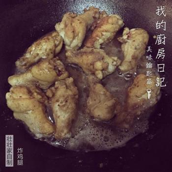 韩式炸鸡的做法步骤3