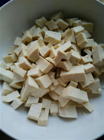 皮蛋豆腐的做法步骤2