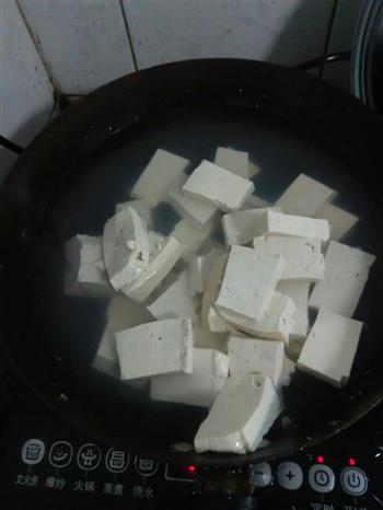 家常麻婆豆腐的做法步骤1