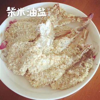 日式炸虾的做法图解8