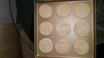 奶香椰蓉老婆饼的做法步骤22