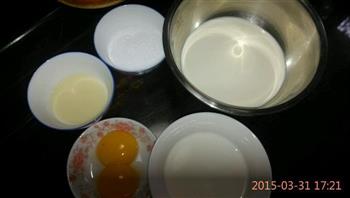 自制蛋挞液的做法步骤1