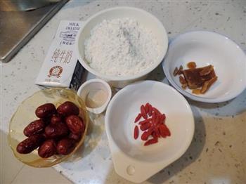 电饭锅牛奶红糖发糕的做法步骤1