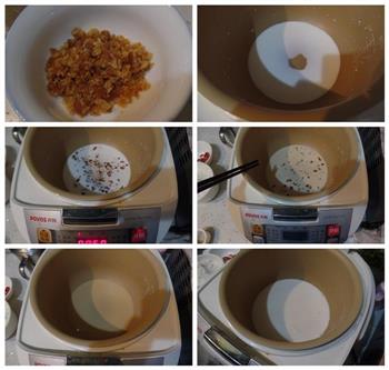 电饭锅牛奶红糖发糕的做法步骤2