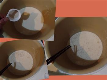电饭锅牛奶红糖发糕的做法步骤3