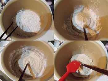 电饭锅牛奶红糖发糕的做法步骤4