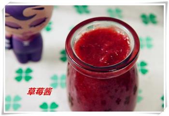 自制草莓酱的做法步骤9