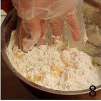 巴旦木香酥饼的做法步骤6