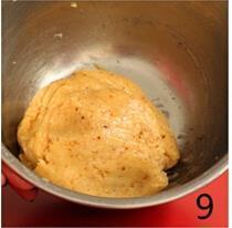 巴旦木香酥饼的做法步骤7