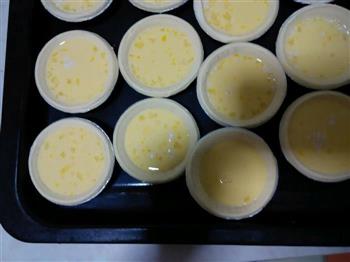 不用奶油的全蛋蛋挞的做法步骤6