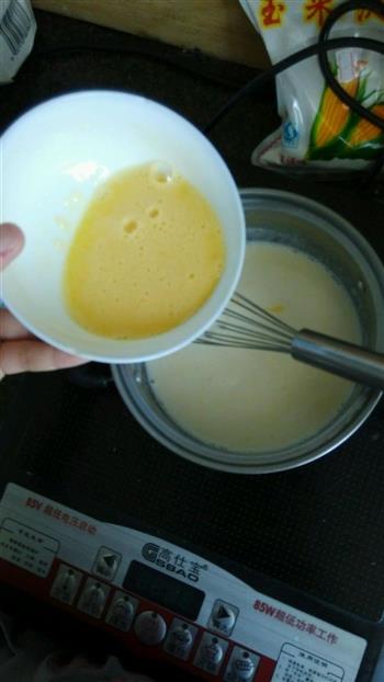 全蛋蛋挞液的做法步骤4