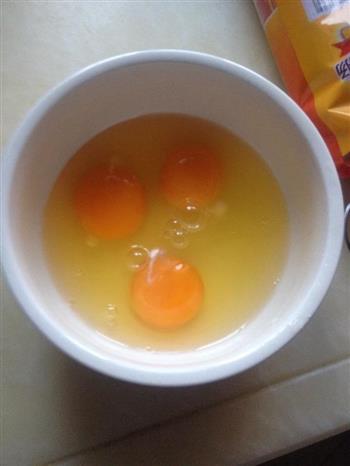 野葱炒鸡蛋的做法步骤1