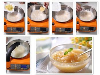 懒人版蜂蜜柚子茶—自动烹饪锅食谱的做法步骤3