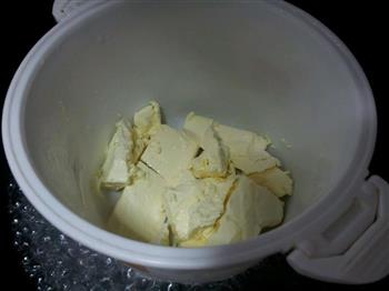 8寸冻酸奶芝士慕斯蛋糕的做法步骤4