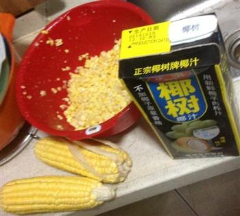 鲜榨玉米汁的做法步骤1