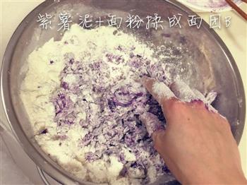 紫薯开花馒头的做法步骤3