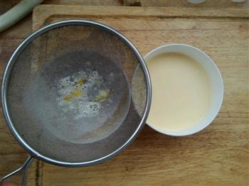 蜂蜜牛奶炖蛋的做法图解4