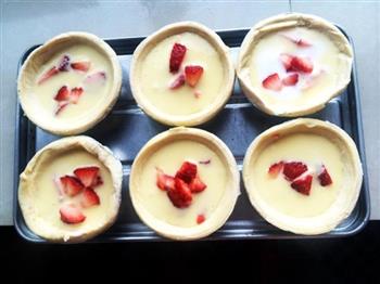 草莓酸奶蛋挞的做法步骤2
