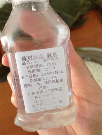 闹端午碱水红豆粽怎么做，闹端午碱水红豆粽怎么做好吃，闹端午碱水红豆粽做法