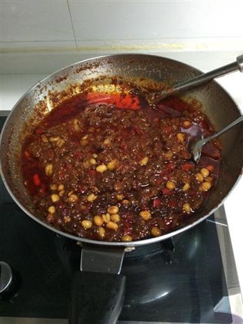 自制牛肉辣椒酱的做法步骤8