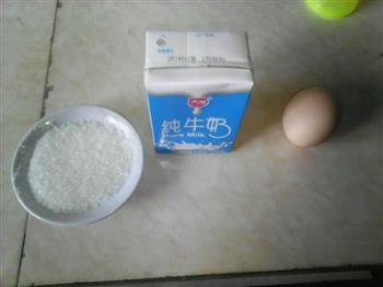 鸡蛋布丁的做法步骤1