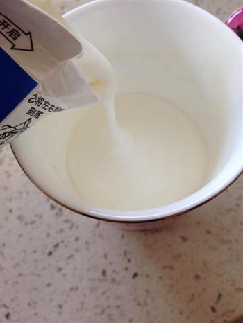 我和春天有个约会&奥利奥酸奶盆栽的做法步骤4