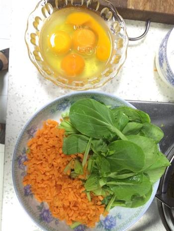 胡萝卜青菜蛋炒饭的做法步骤1