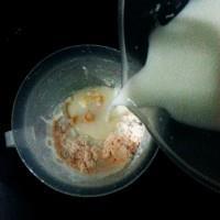 简单可口的椰丝牛奶小方的做法步骤1