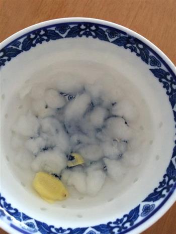 木瓜牛奶炖雪蛤的做法图解2