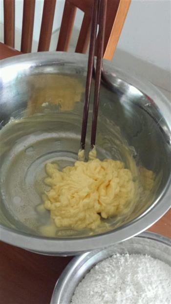 黄油奶油曲奇的做法步骤2