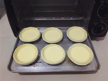自制kfc蛋挞，小烤箱超级详细的做法图解6