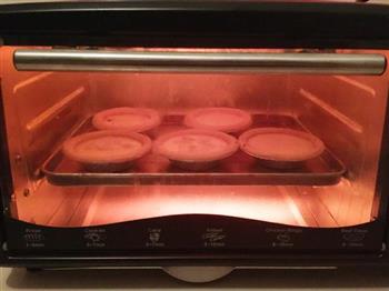 自制kfc蛋挞，小烤箱超级详细的做法步骤7