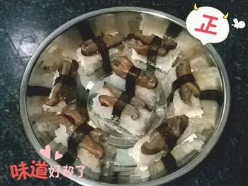 日本面豉醬香菇素肉松寿司的做法图解7