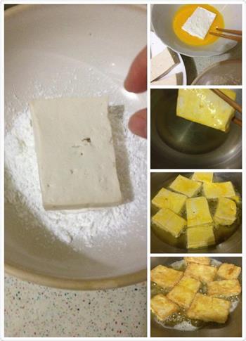糖醋肉末脆皮豆腐的做法步骤4