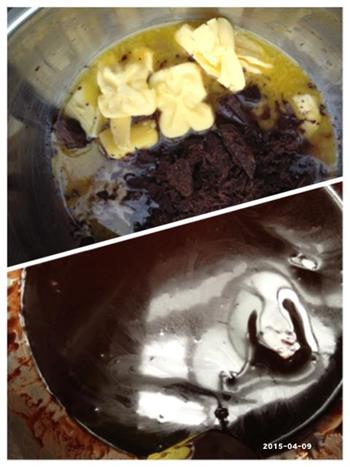 熔岩巧克力蛋糕的做法图解2