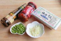 超简单美味微波剁椒豆腐的做法的做法步骤1