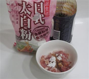 糯米油饭-台湾美食小吃的做法图解3