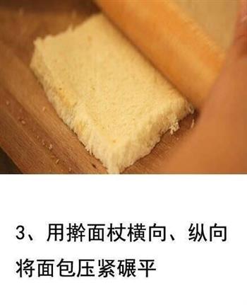 芝士烤面包的做法步骤3