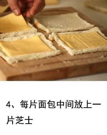 芝士烤面包的做法步骤4