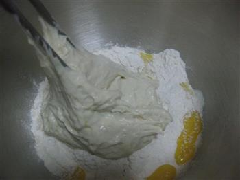 低温发酵老式面包的做法步骤4