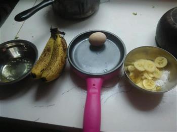 香蕉小饼的做法图解1