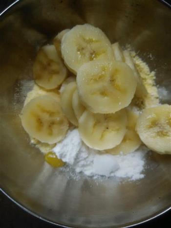 香蕉小饼的做法步骤2