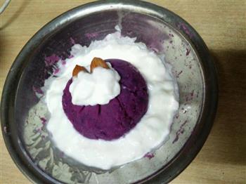 酸奶紫薯泥的做法步骤2