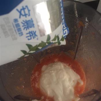 西红柿奶昔的做法图解3
