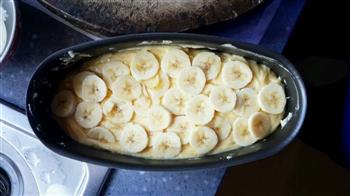 苹果酸奶香蕉磅蛋糕的做法步骤7