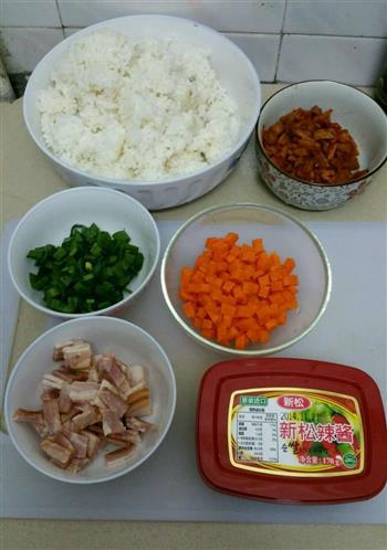 泡菜培根炒饭的做法步骤1